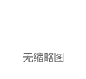 2024毕业典礼｜生命中艺术的基因|许江|设计学院
